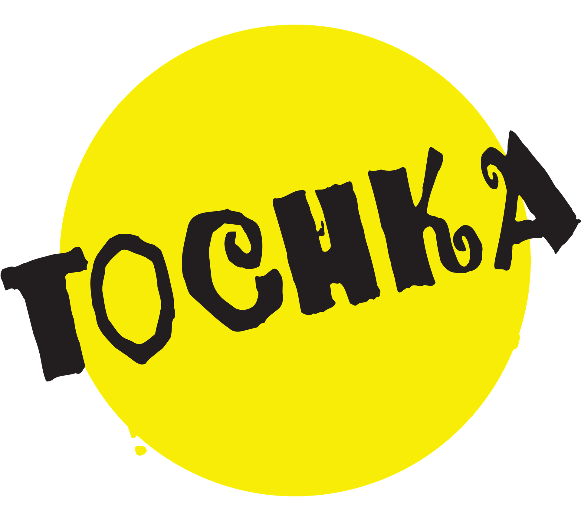 cenik | Tochka Zone